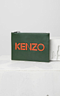 Colourblock KENZO pouch , DARK KHAKI, KENZO