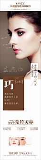 11.17四大品项挂画4