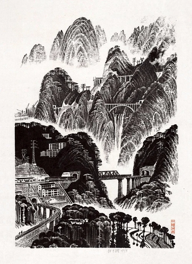 中国新兴木刻先驱-- 酆中铁版画作品欣赏图片_插画图片素材-花瓣网