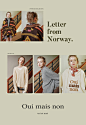 Oui Mais Non 19Winter : 노르웨이에서 온 편지