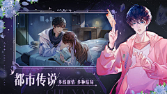 蓝莓葡萄汁采集到二次元五图