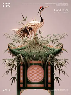 Ai数字艺术｜金顶｜鹤 - 小红书