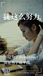 京东金融APP3