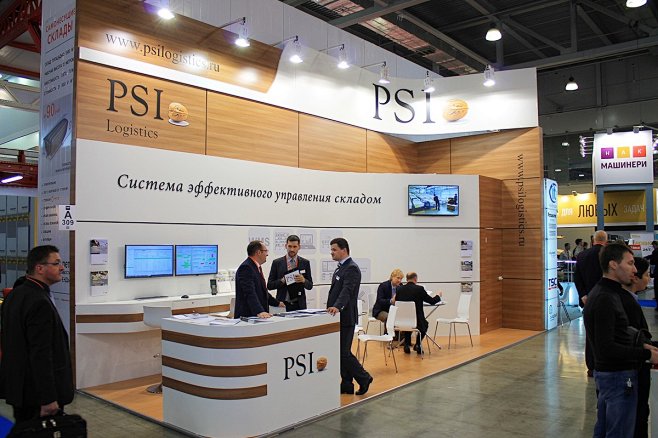PSI CeMAT 2016
