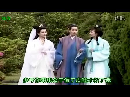 胥渡吧白娘子版：新女屌丝传奇之最炫皮鞋风