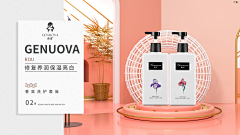 星程网络文化采集到己