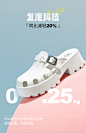 轻 (18)