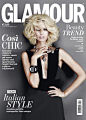 Karolína Kurková covers Glamour Italy, November 2013 