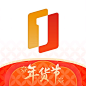 1号会员店 2023春节【图标 APP LOGO ICON】@ANNRAY!