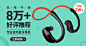 淘宝网 - 淘！我喜欢