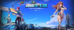 Qu朋鵬采集到游戏banner