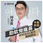 新氧美容整形—整形·微整形·激光美肤·牙齿美容人气整形社区、整形点评、整形特卖平台