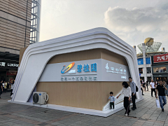 长腿兔666采集到展会