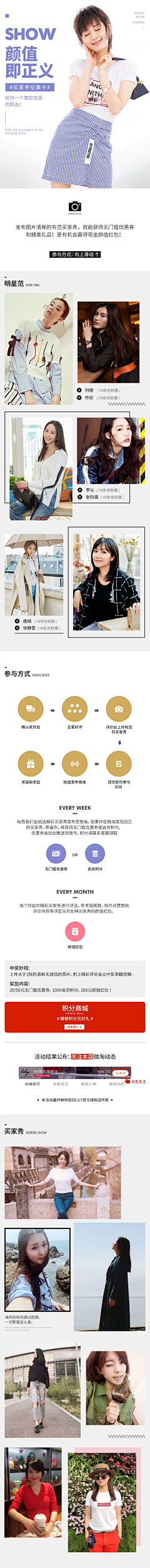 Neargo~采集到暂时