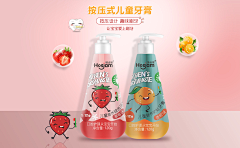 蚊子12345采集到收集