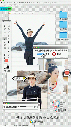 beej采集到小红书