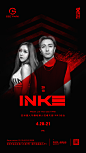 INKE