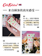 Cath Kidston普罗旺斯英国原装进口护手霜保湿滋润小巧便携礼盒-tmall.com天猫