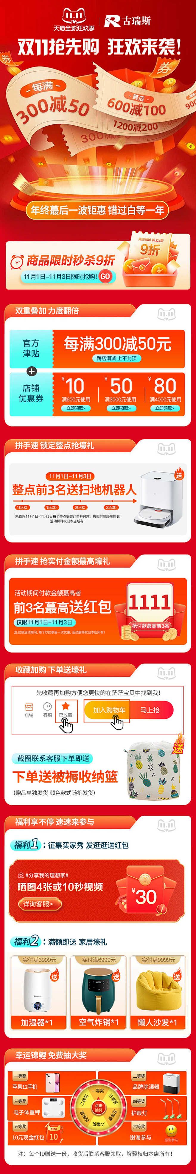 法式轻奢衣柜家用卧室实木质储物柜现代简约...