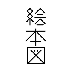 花伴又伴花采集到字体logo