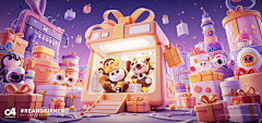 ·BBG采集到banner
