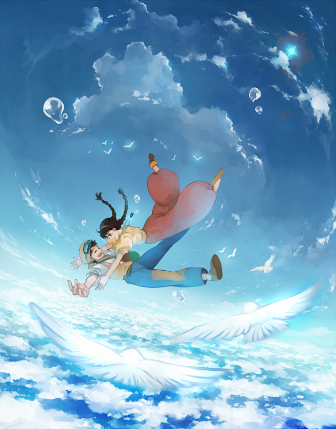 「雲海」/「Feesh」のイラスト [p...