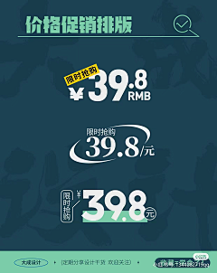 4lyYEvSP采集到A