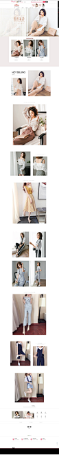 首页-韩田旗舰店-天猫Tmall.com