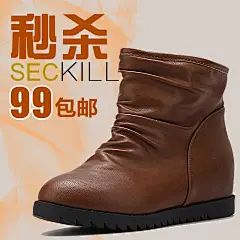 女皮鞋主图设计模板