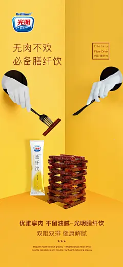 投以木瓜品牌设计有限公司微信号iMOMOi1118约设计请联系上面微信设计排版设计广告海报海报宣传品牌设计品牌形象设计广告视频制作剪辑产品设计微商品牌产品设计网站设计微商品牌设计手绘漫画插画定制设计微商团队合作大型广告投放品牌宣传广告地铁投放品牌宣传广告视频投放产品摄影