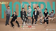 小丶先森采集到海报