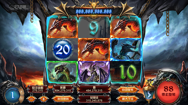 Evil Dragons (Slots ...