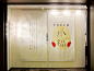 日本平面设计大师第九期之【广村正彰设计系列】（三）展览+海报大搜集_设计源_新浪博客 #采集大赛#