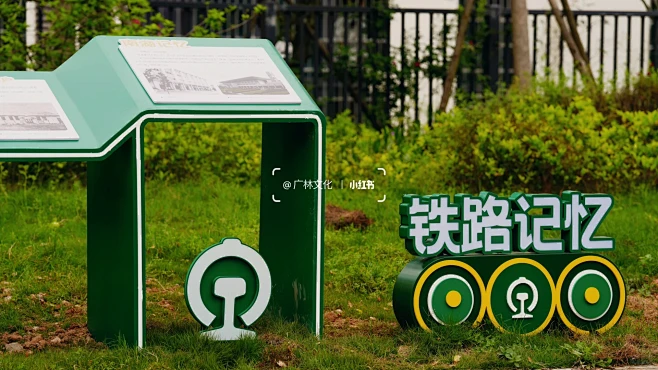 确认过眼神是有情怀在的⏳社区景观小品 -...