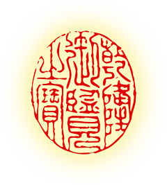 石头汤采集到S--素材(水墨)