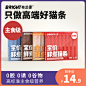 首页-bright布兰德-淘宝网