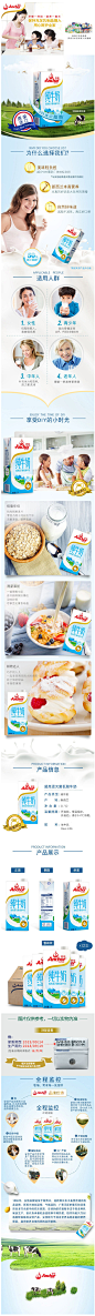【安佳超高温灭菌100%低脂纯牛奶】新西兰原装进口牛奶 安佳Anchor低脂牛奶UHT纯牛奶1L*12 整箱装【行情 报价 价格 评测】-京东
