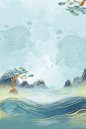 国潮风中式宣传海报背景