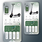 OKAI Bike UI Design