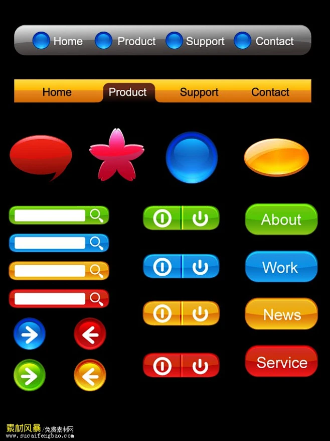 按钮图标 button 圆形按钮 椭圆形按钮 方形圆角按钮 网站 #矢量素材# ★★★http://www.sucaifengbao.com ...
