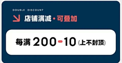 奈诃采集到参考