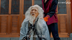 森与海港采集到玄幻&灵异 题材