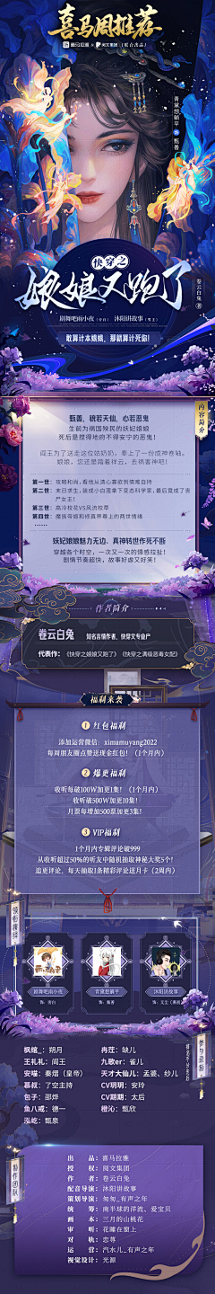 xgkzz采集到E.手绘
