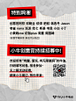 @小牛电动 的个人主页 - 微博