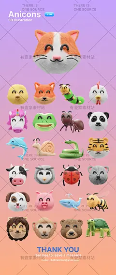 卡通3D立体动物老虎狐狸蜗牛小鸡小猪头像插画PNG免扣设计素材-淘宝网