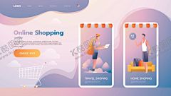 商业理财投资插画 【酷图网】商业理财投资,投资,储畜,资本,理财,货币,营销,销售,购物,金融,交易,理念,商务,宣传,插画,安全,网络安全