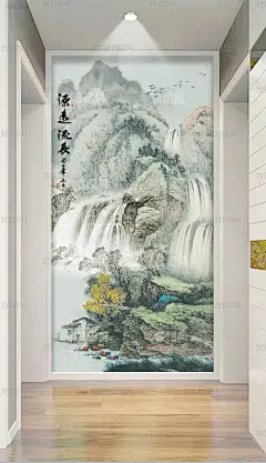 源远流长玄关新中式水墨山水瀑布玄关装饰画