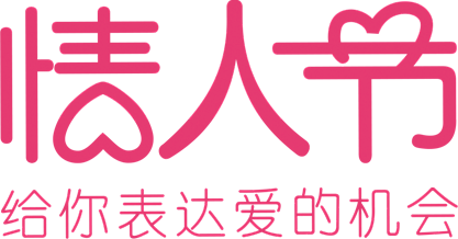 @南栀惜沫