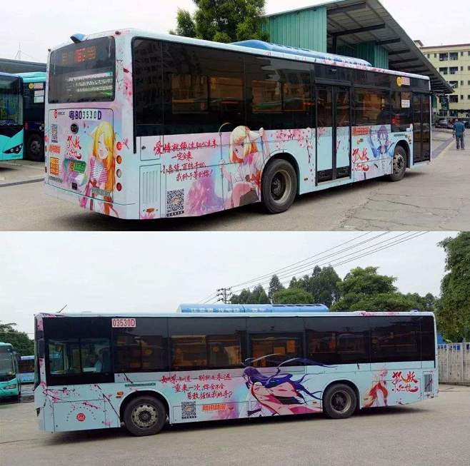 点击查看源网页