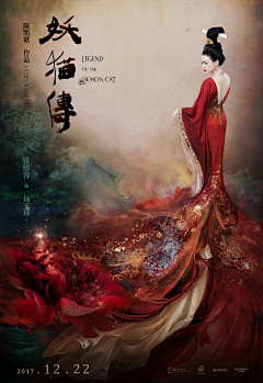 缺舟一帆渡云海采集到创意